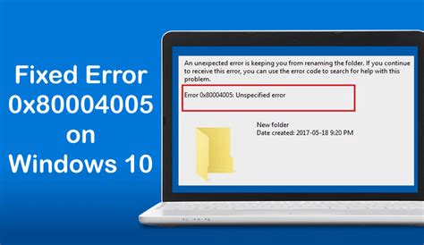0x80004005 unspecified error.